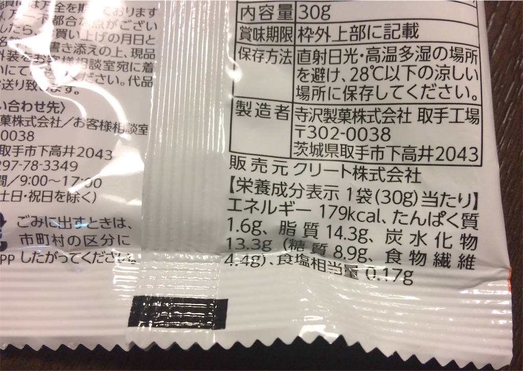 f:id:AmyAmy:20190416183948j:image f:id:AmyAmy:20190416183948j:image