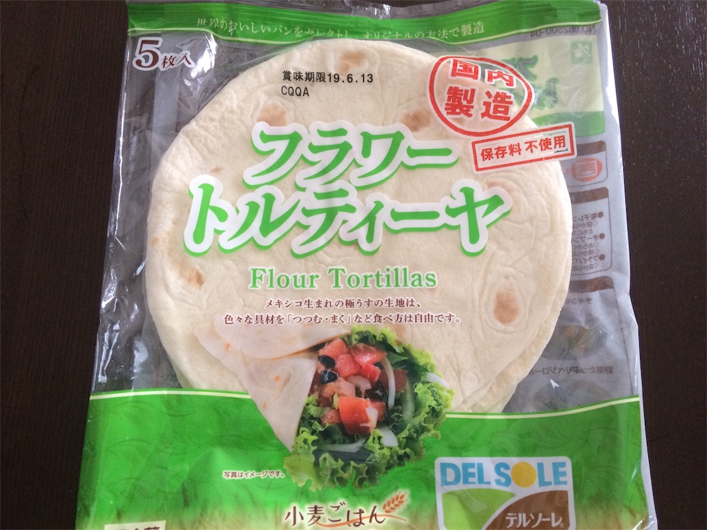 f:id:AmyAmy:20190417112100j:image f:id:AmyAmy:20190417112100j:image