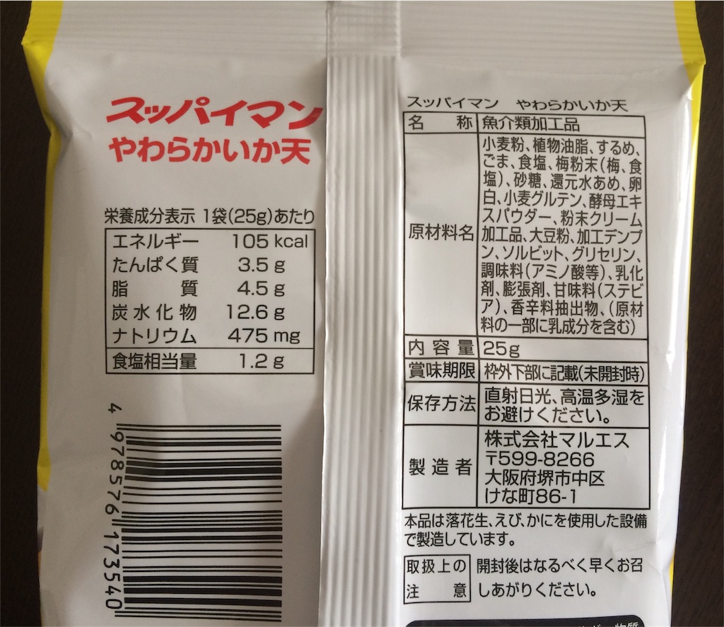 f:id:AmyAmy:20190423102459j:image f:id:AmyAmy:20190423102459j:image