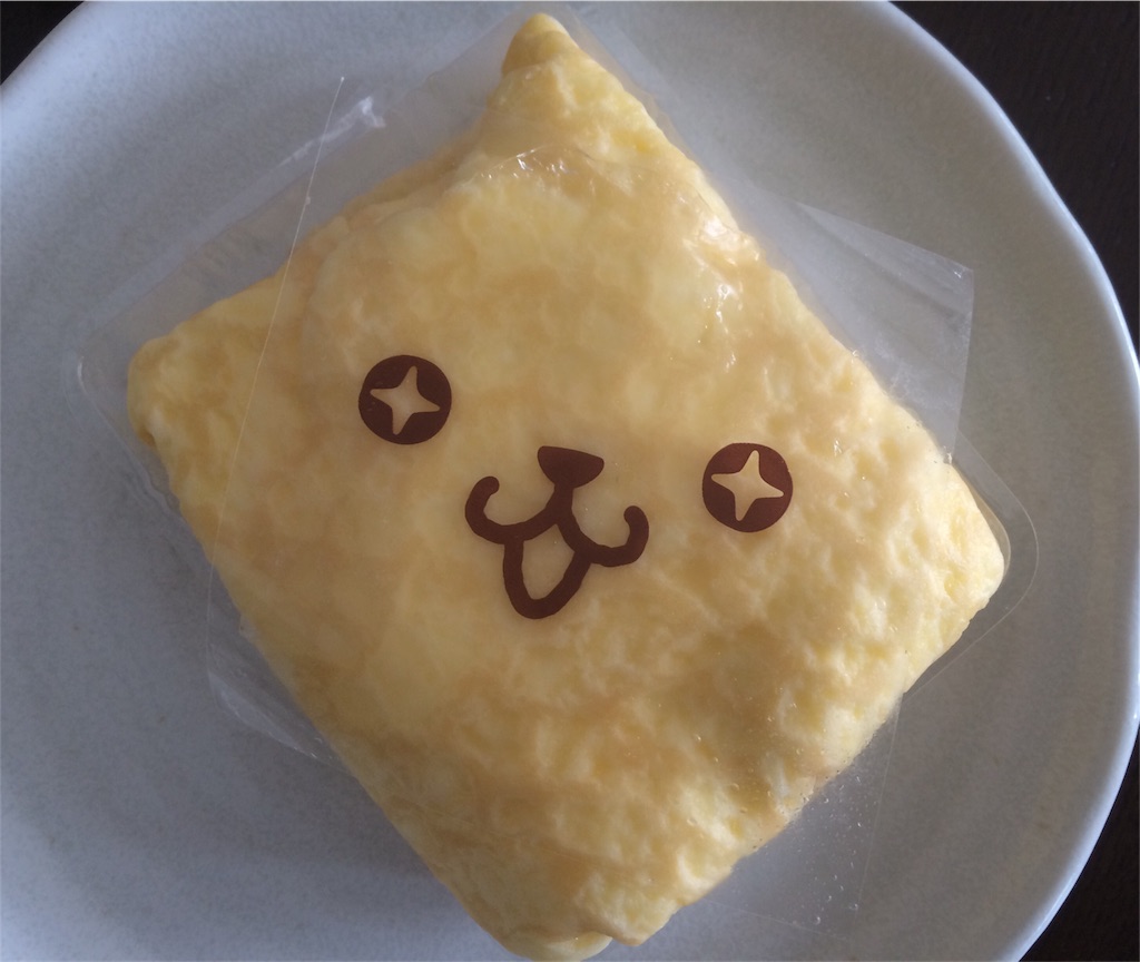 f:id:AmyAmy:20190423102502j:image f:id:AmyAmy:20190423102502j:image