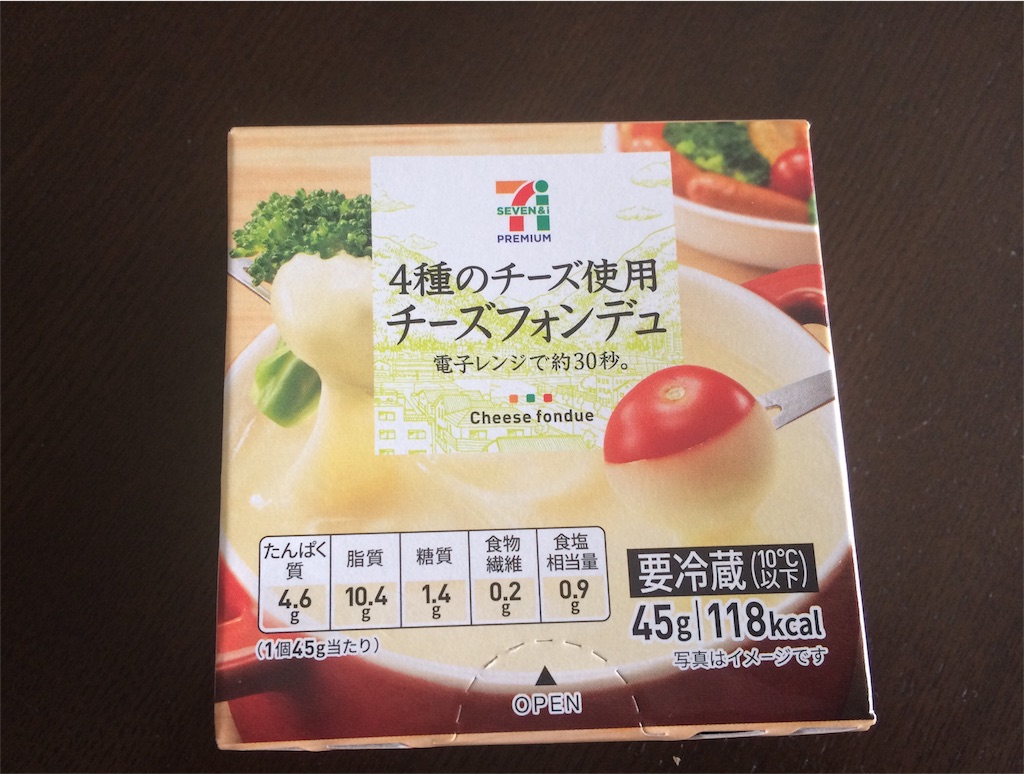f:id:AmyAmy:20190423112718j:image