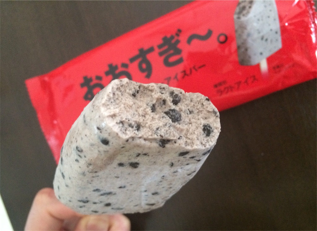 f:id:AmyAmy:20190508120209j:image