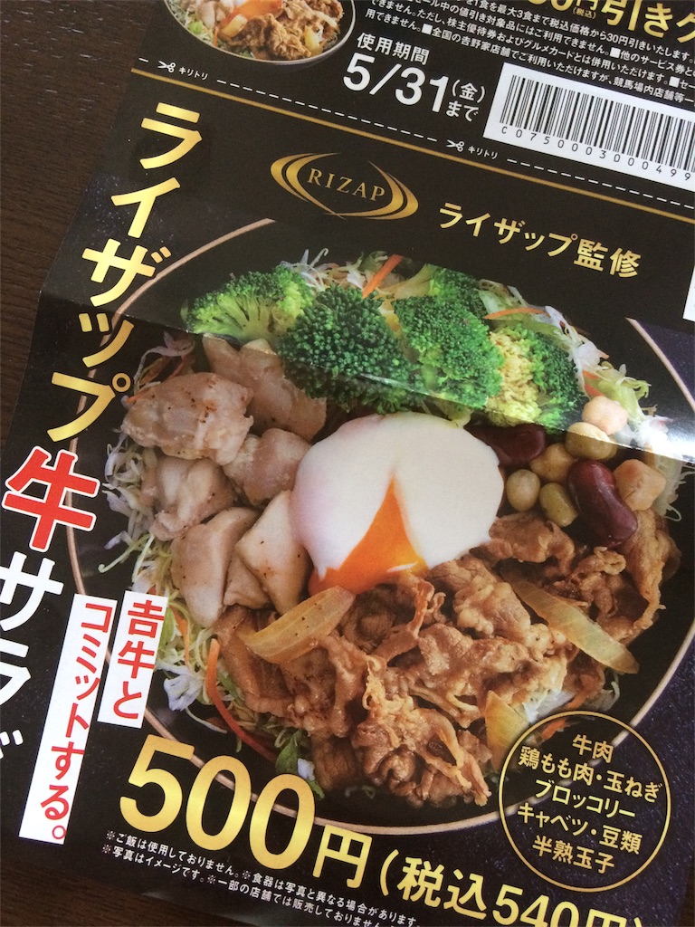 f:id:AmyAmy:20190515105948j:image f:id:AmyAmy:20190515105948j:image