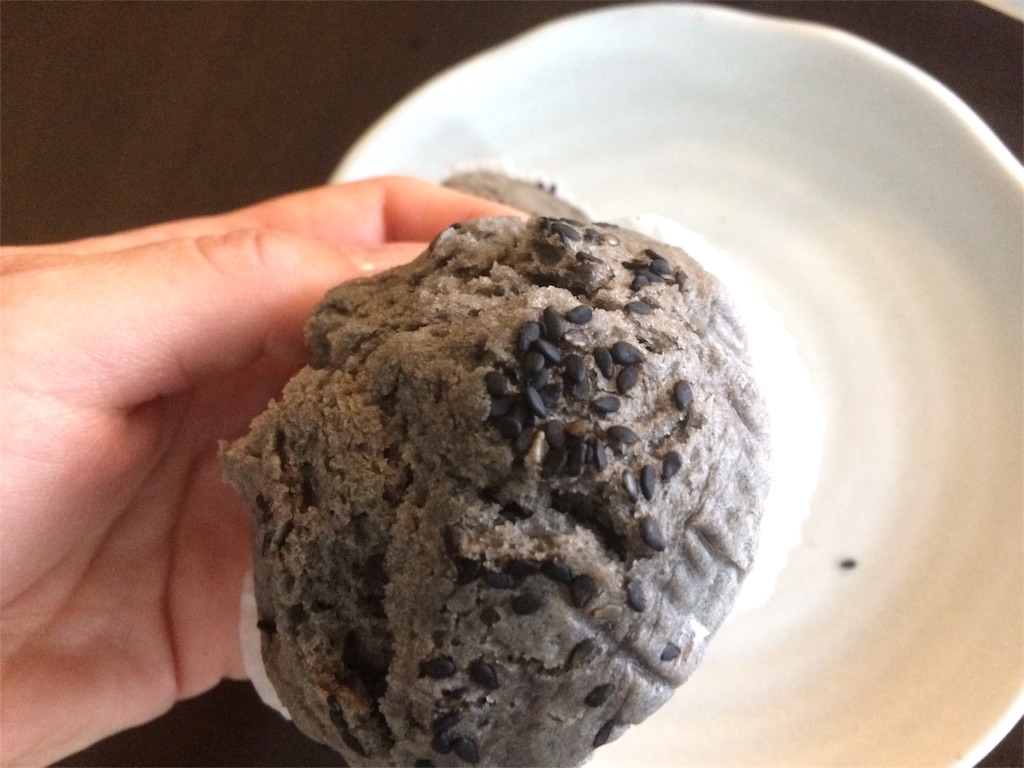 f:id:AmyAmy:20190515175654j:image f:id:AmyAmy:20190515175654j:image