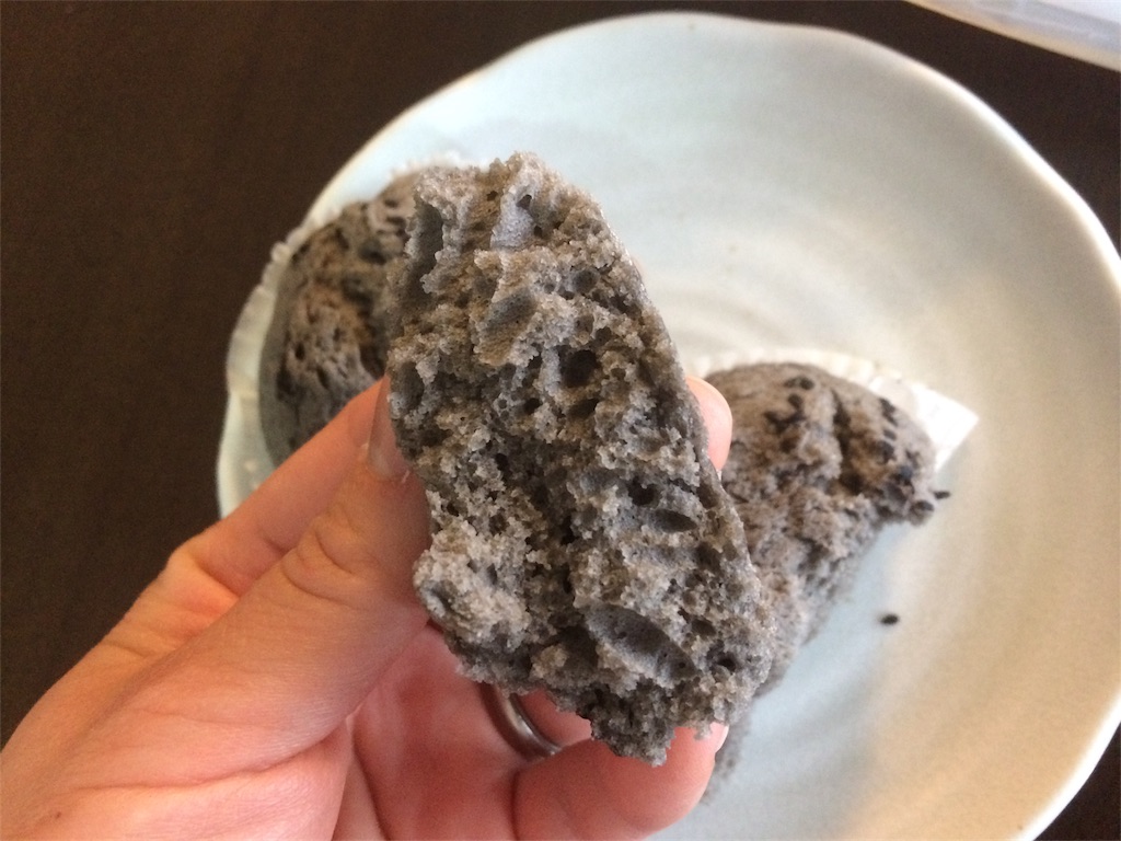 f:id:AmyAmy:20190515175700j:image f:id:AmyAmy:20190515175700j:image