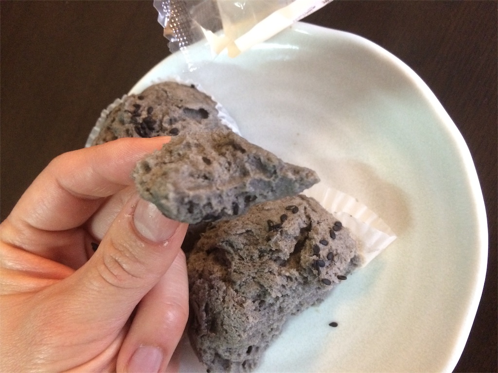 f:id:AmyAmy:20190515175706j:image f:id:AmyAmy:20190515175706j:image