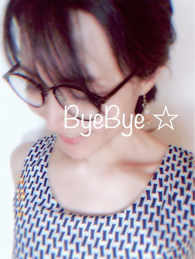 f:id:AmyAmy:20190516130821j:image f:id:AmyAmy:20190516130821j:image