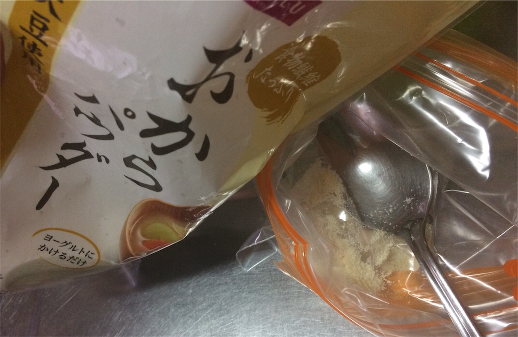 f:id:AmyAmy:20190520200014j:image f:id:AmyAmy:20190520200014j:image