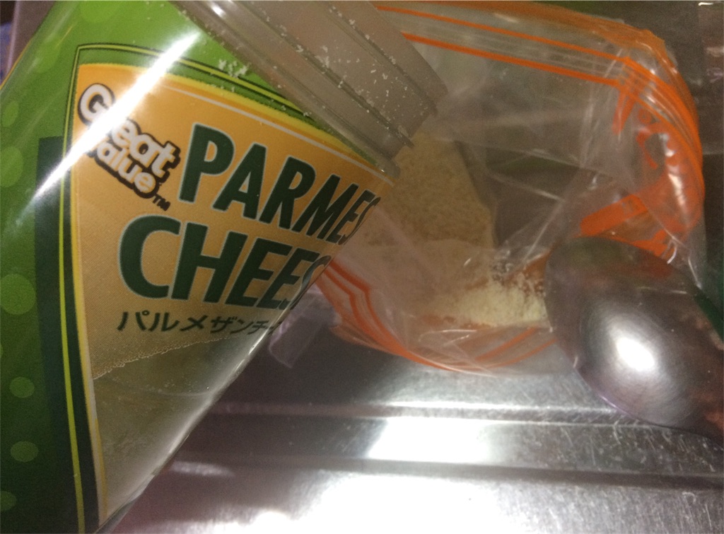 f:id:AmyAmy:20190520200052j:image f:id:AmyAmy:20190520200052j:image