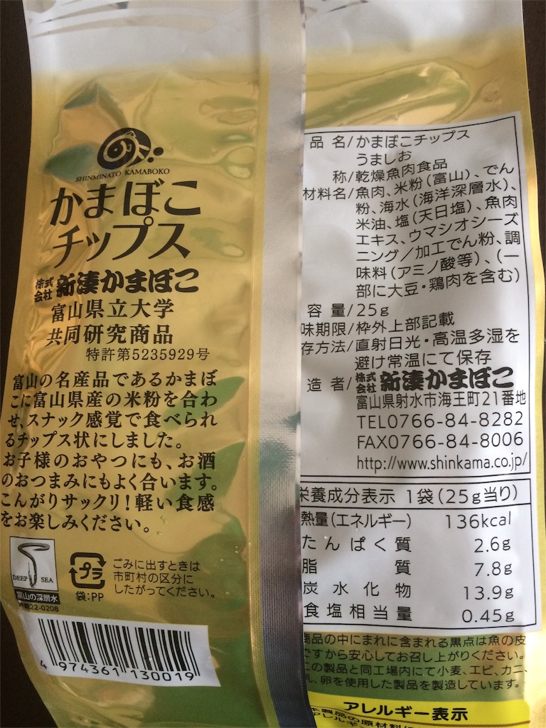 f:id:AmyAmy:20190528102915j:image f:id:AmyAmy:20190528102915j:image