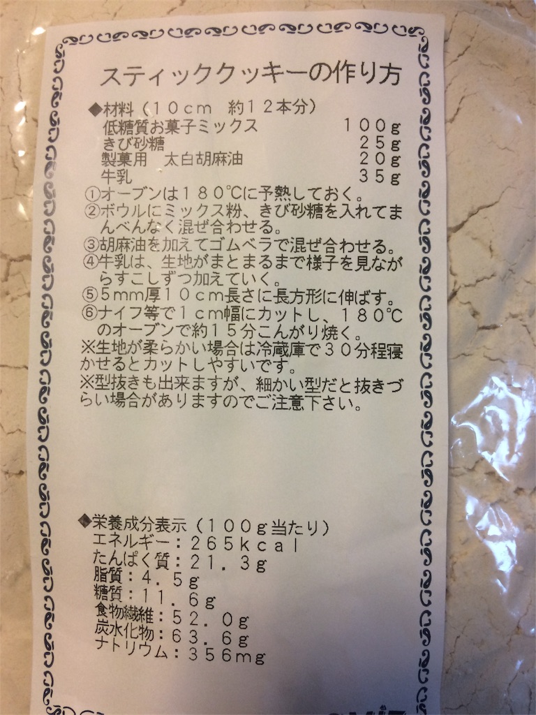 f:id:AmyAmy:20190530084738j:plain f:id:AmyAmy:20190530084738j:plain