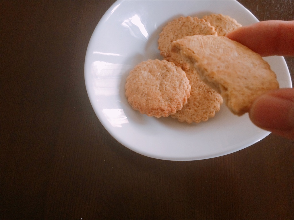 f:id:AmyAmy:20190530085443j:image f:id:AmyAmy:20190530085443j:image