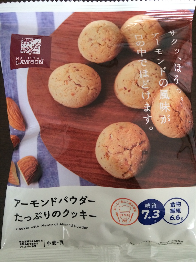 f:id:AmyAmy:20190602105551j:image