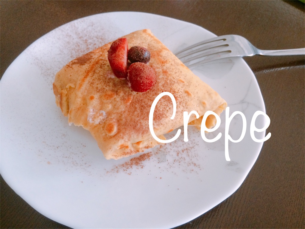 f:id:AmyAmy:20190603141601j:image f:id:AmyAmy:20190603141601j:image