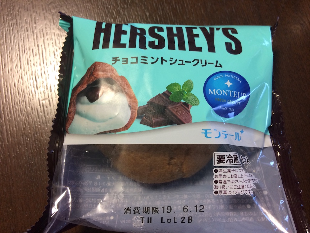 f:id:AmyAmy:20190609094102j:image f:id:AmyAmy:20190609094102j:image