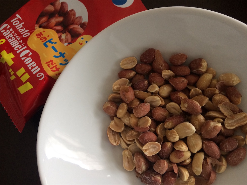 f:id:AmyAmy:20190618114039j:image f:id:AmyAmy:20190618114039j:image