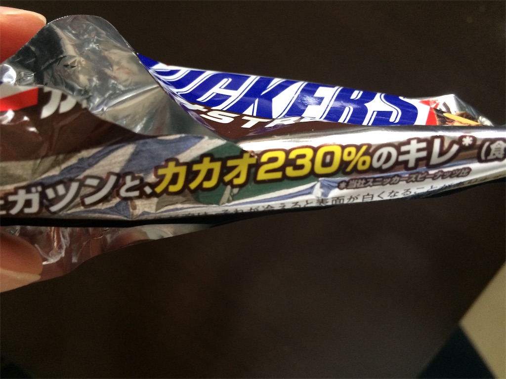 f:id:AmyAmy:20190618114057j:image f:id:AmyAmy:20190618114057j:image