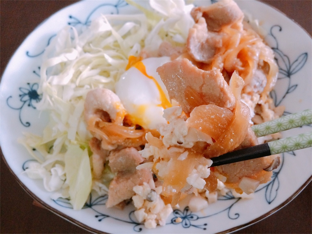 f:id:AmyAmy:20190619122915j:image f:id:AmyAmy:20190619122915j:image