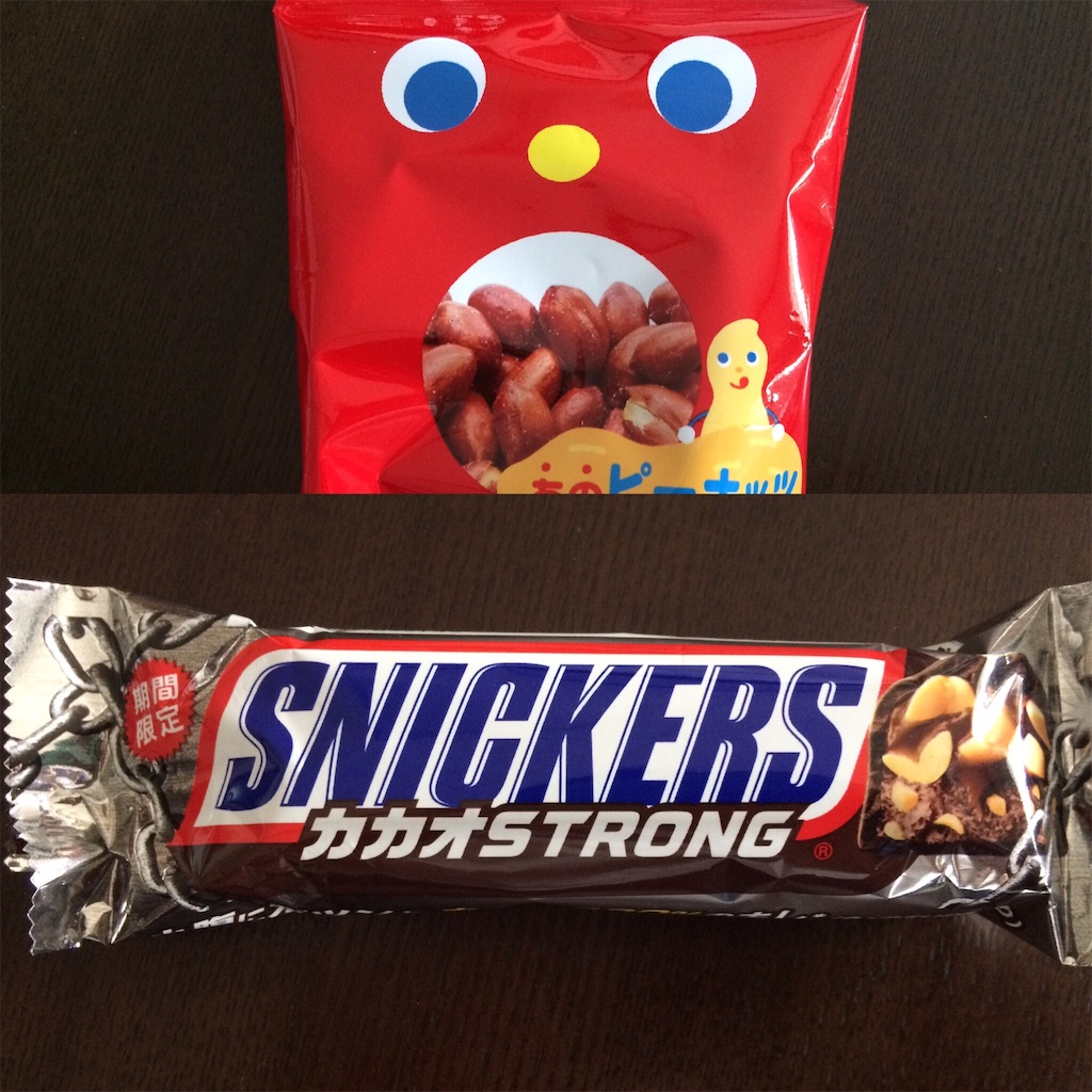 f:id:AmyAmy:20190623094837j:image f:id:AmyAmy:20190623094837j:image