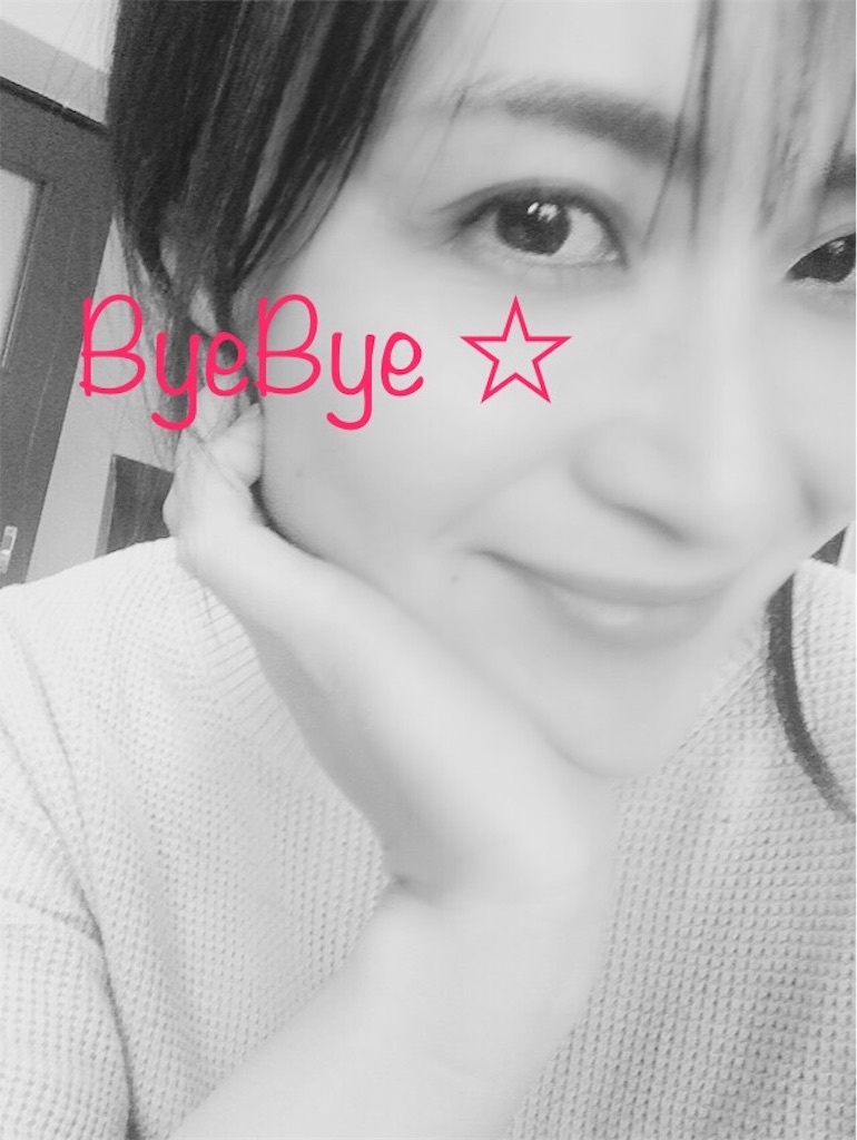 f:id:AmyAmy:20190624222325j:image f:id:AmyAmy:20190624222325j:image