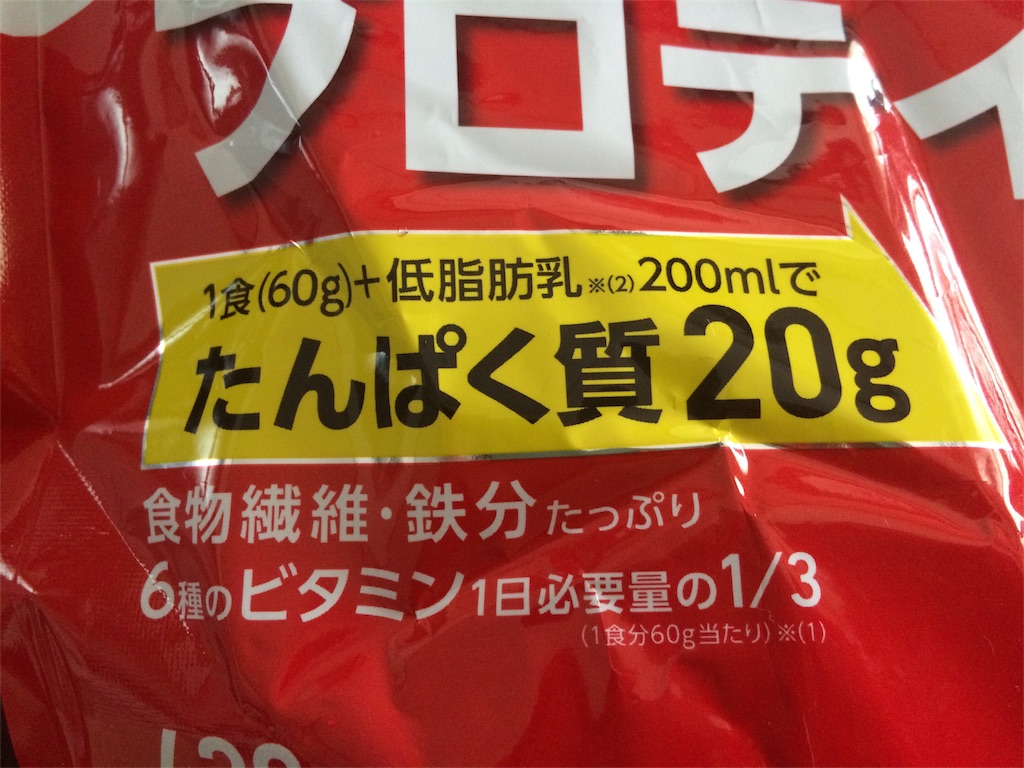 f:id:AmyAmy:20190625115930j:image