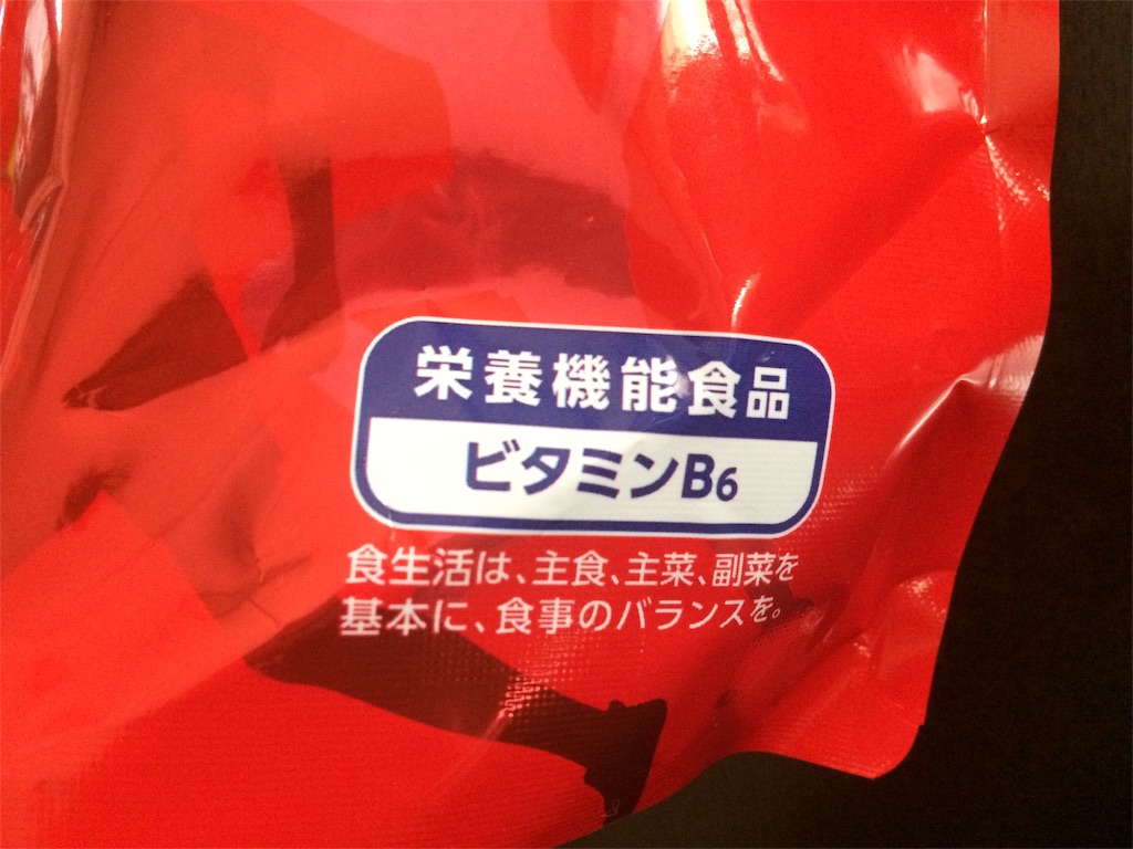 f:id:AmyAmy:20190625115940j:image
