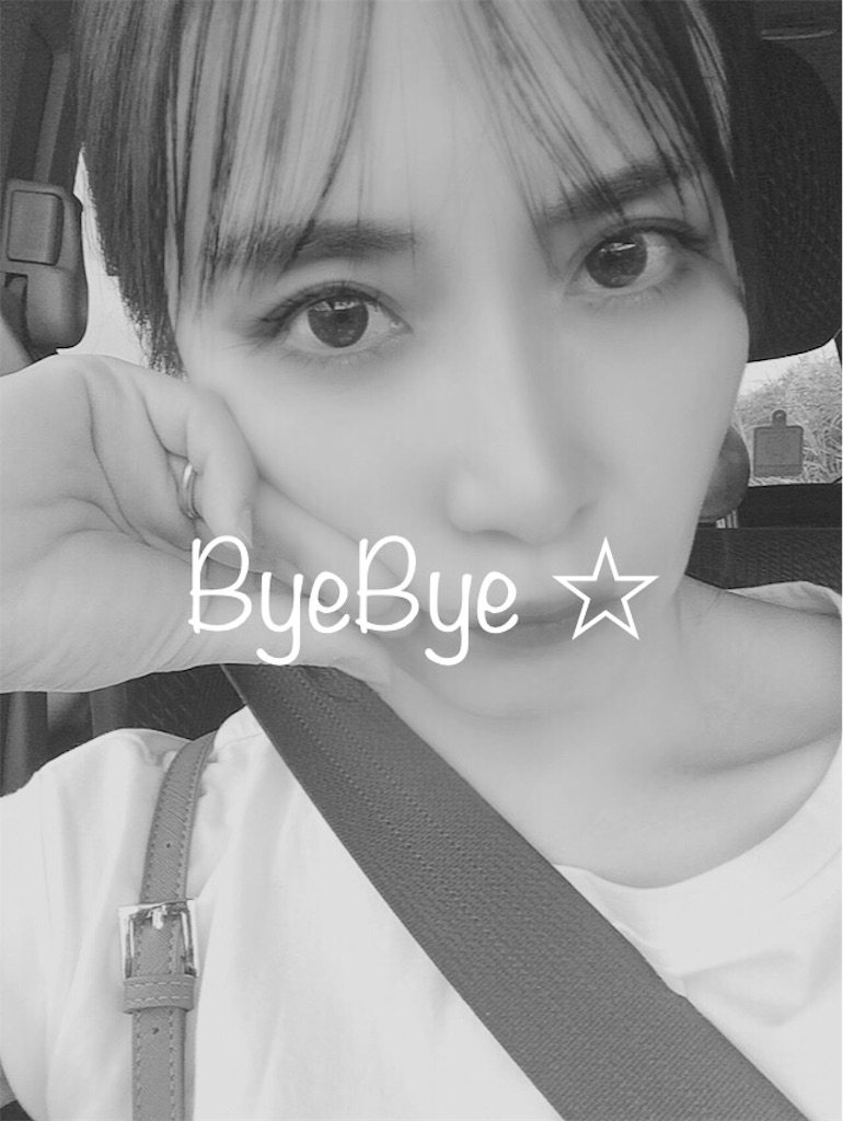 f:id:AmyAmy:20190715094333j:image f:id:AmyAmy:20190715094333j:image