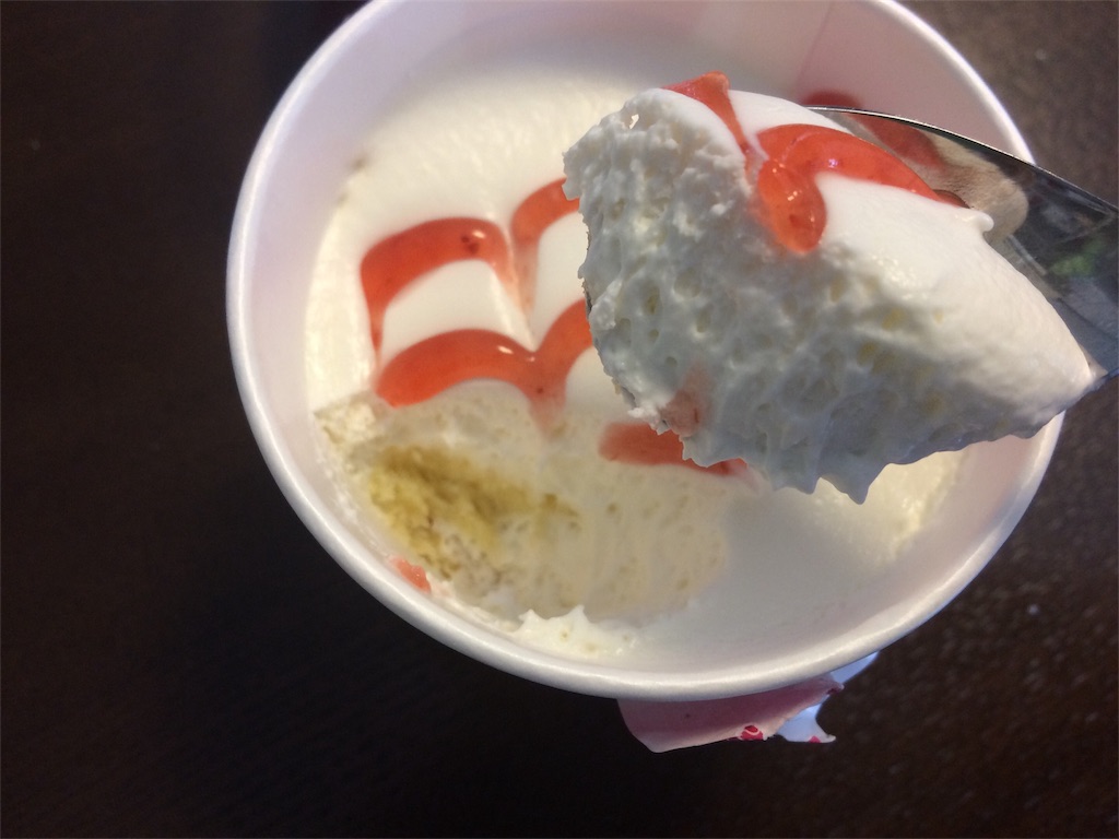 f:id:AmyAmy:20190717120034j:image f:id:AmyAmy:20190717120034j:image