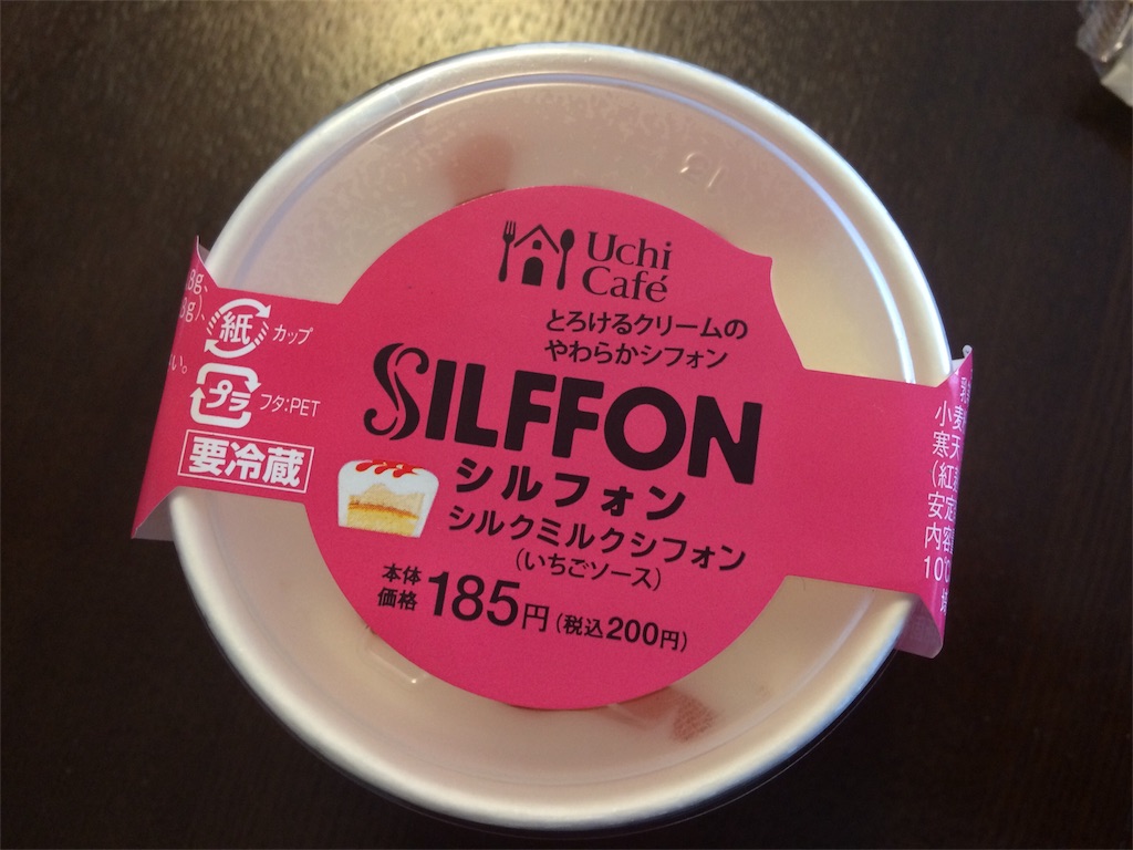 f:id:AmyAmy:20190717120039j:image f:id:AmyAmy:20190717120039j:image