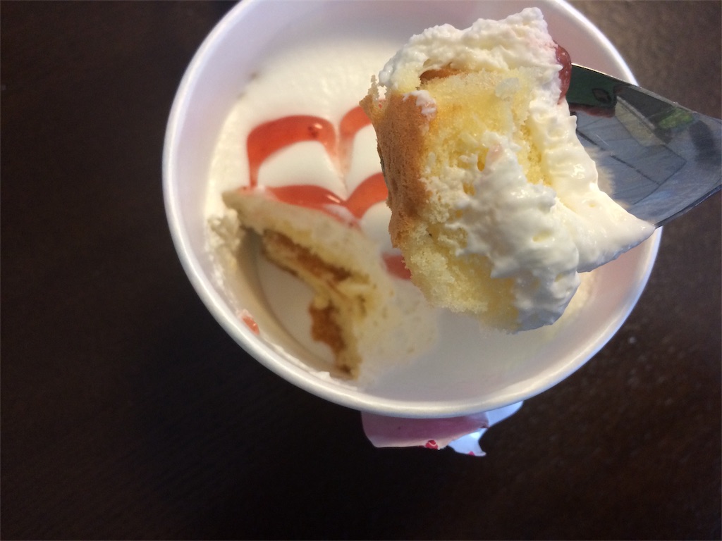 f:id:AmyAmy:20190717120108j:image f:id:AmyAmy:20190717120108j:image