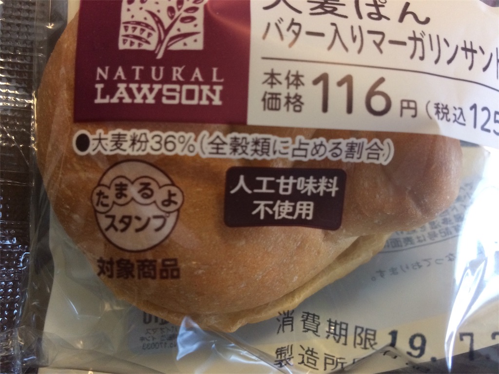 f:id:AmyAmy:20190717120115j:plain f:id:AmyAmy:20190717120115j:plain