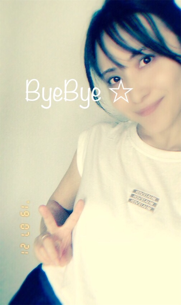 f:id:AmyAmy:20190723090309j:image f:id:AmyAmy:20190723090309j:image