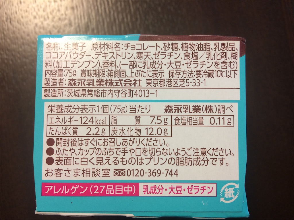 f:id:AmyAmy:20190724115529j:image f:id:AmyAmy:20190724115529j:image