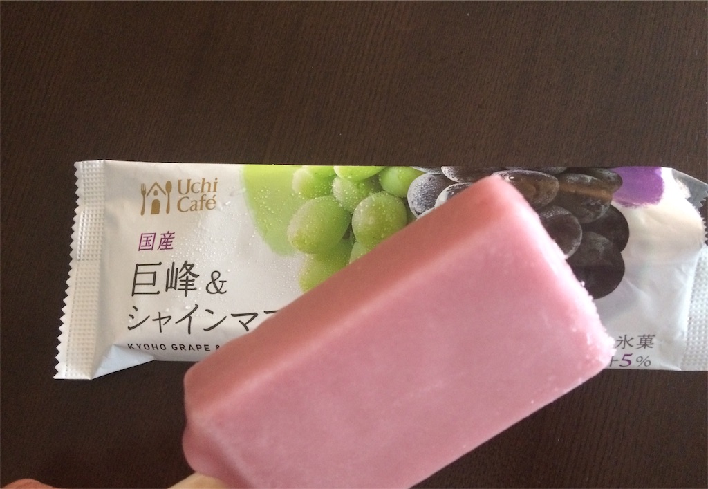 f:id:AmyAmy:20190802103251j:image