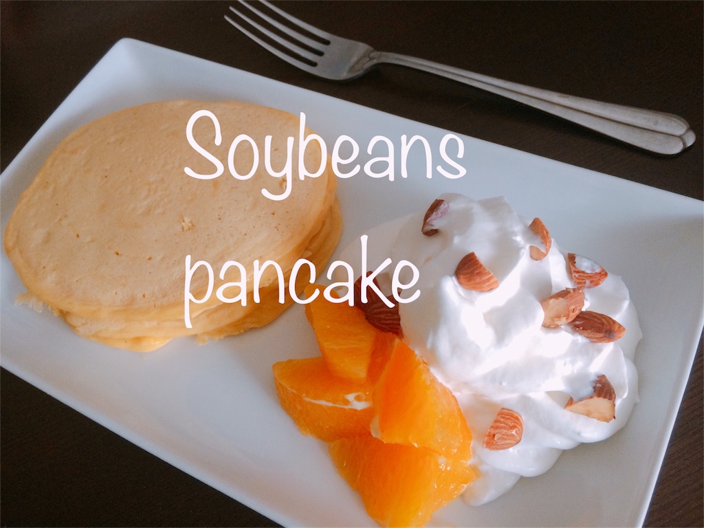 f:id:AmyAmy:20190803141410j:image