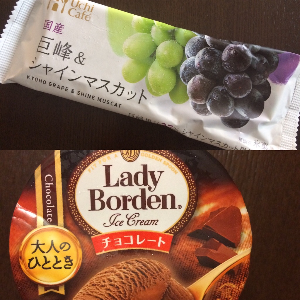 シャインマスカットのカロリーと糖質は ...