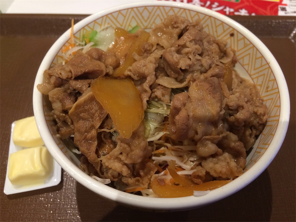 f:id:AmyAmy:20190812214141j:image f:id:AmyAmy:20190812214141j:image