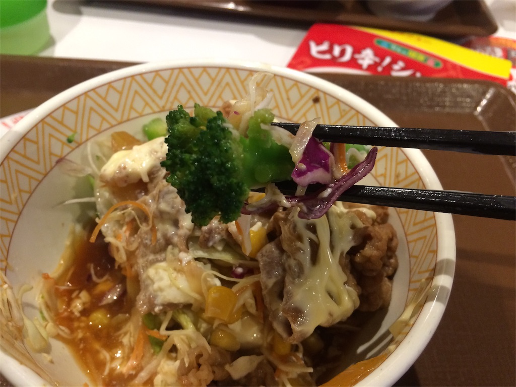 f:id:AmyAmy:20190812214159j:image f:id:AmyAmy:20190812214159j:image