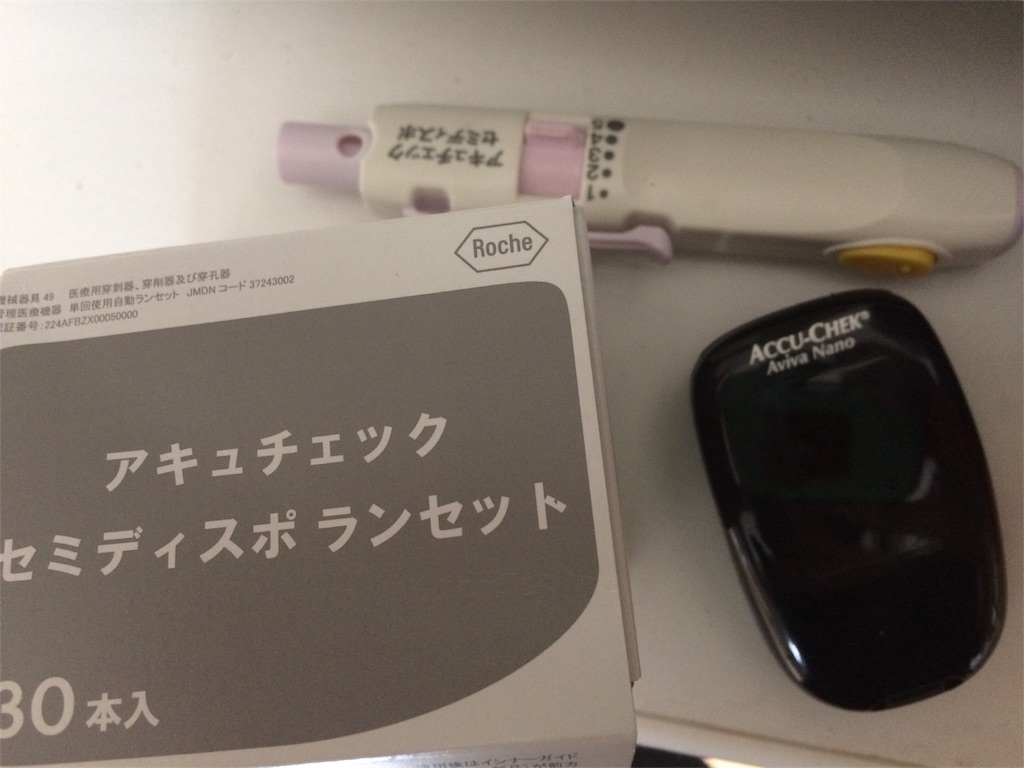 f:id:AmyAmy:20190813100225j:image