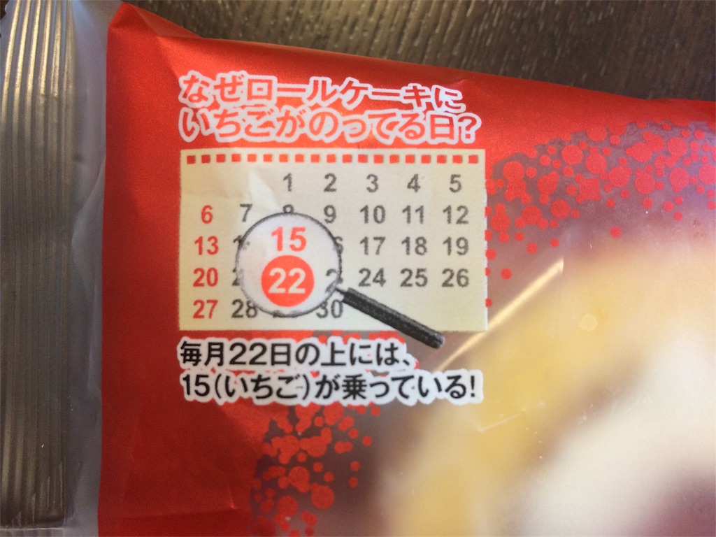 f:id:AmyAmy:20190822105805j:image