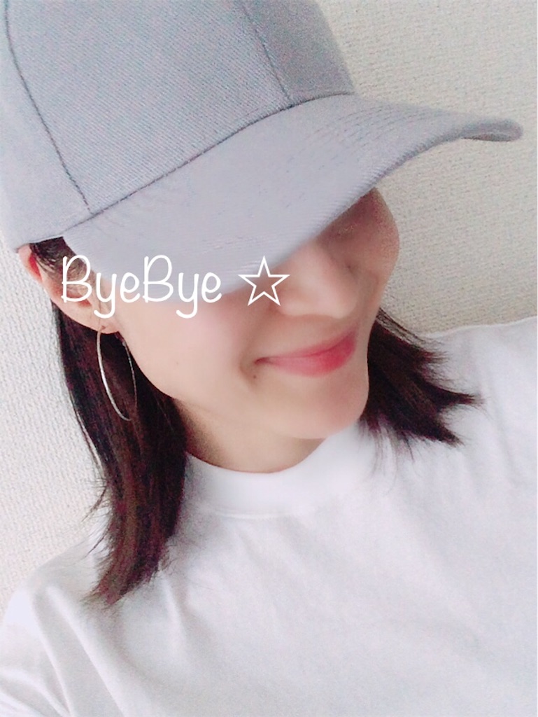 f:id:AmyAmy:20190827092258j:image
