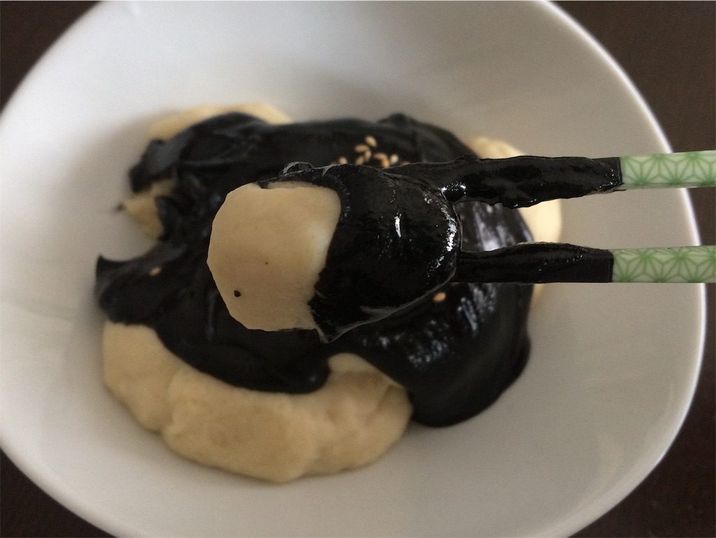 f:id:AmyAmy:20190902114124j:image