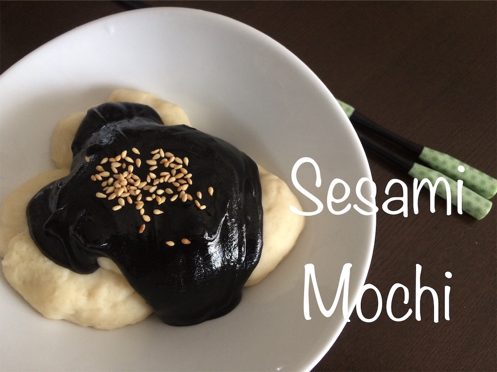 f:id:AmyAmy:20190902114135j:image