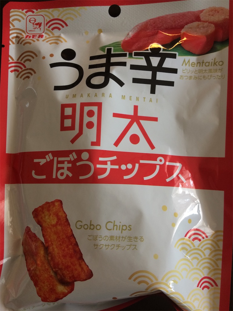 f:id:AmyAmy:20190910105655j:image f:id:AmyAmy:20190910105655j:image