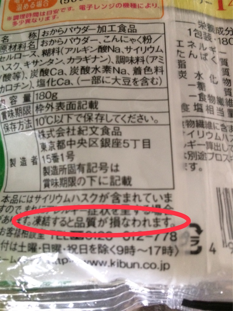 f:id:AmyAmy:20190910165224j:image