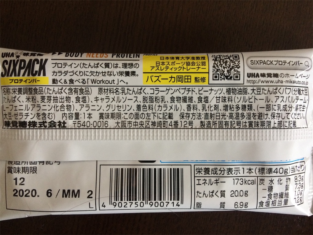 f:id:AmyAmy:20190920114221j:image f:id:AmyAmy:20190920114221j:image