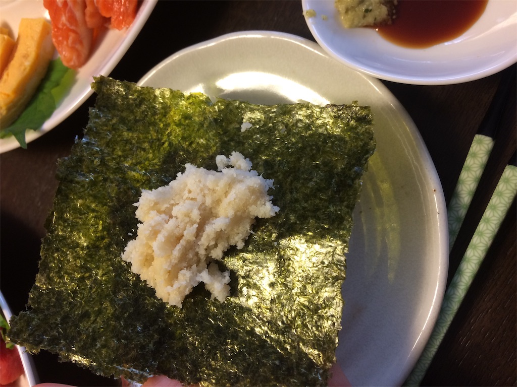 f:id:AmyAmy:20191007082210j:image f:id:AmyAmy:20191007082210j:image