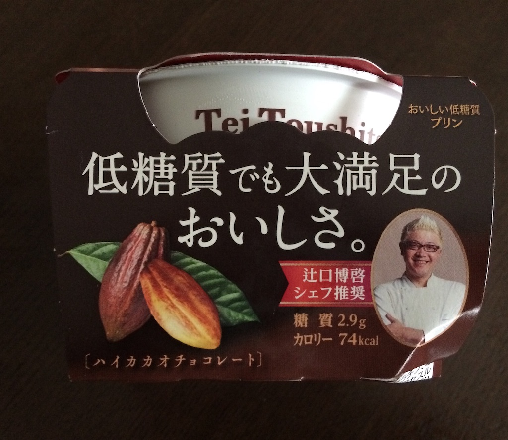 f:id:AmyAmy:20191015112836j:image