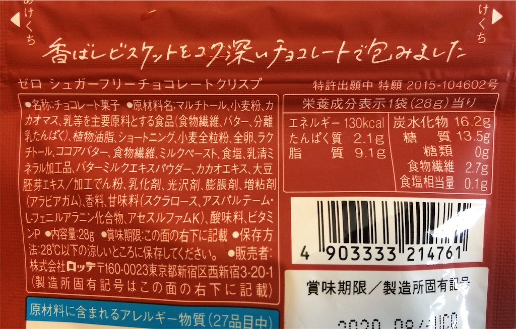 f:id:AmyAmy:20191020114840j:image f:id:AmyAmy:20191020114840j:image