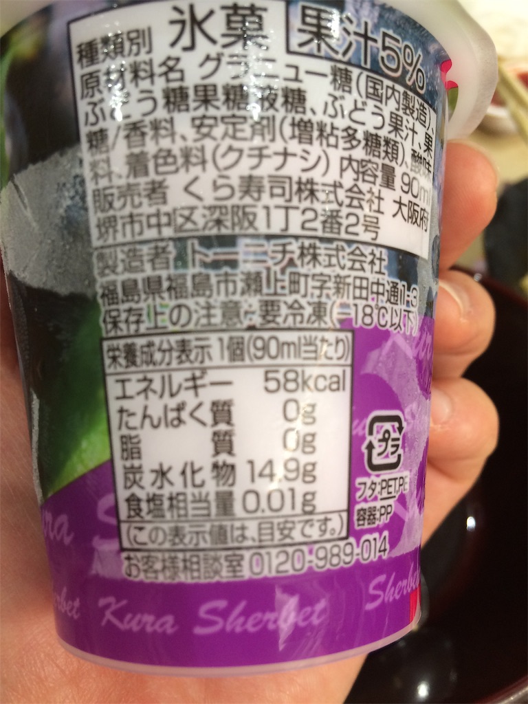 f:id:AmyAmy:20191022173646j:image